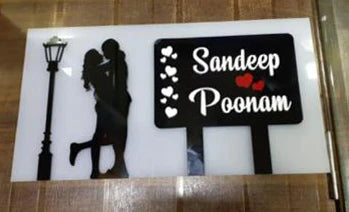 couple name plate