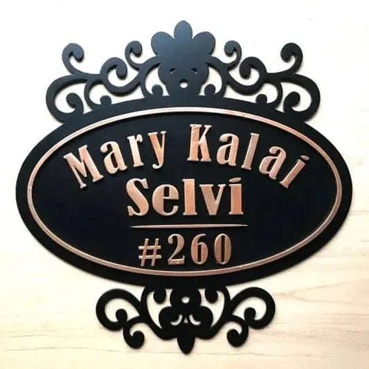 Black Matte House Number Plate