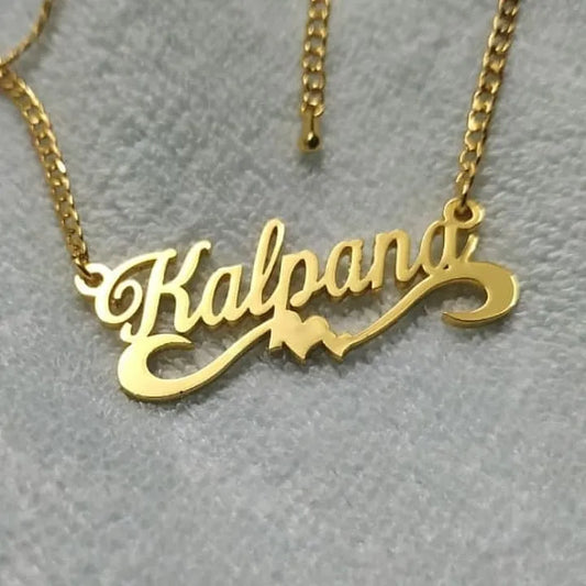 Name Chain 101