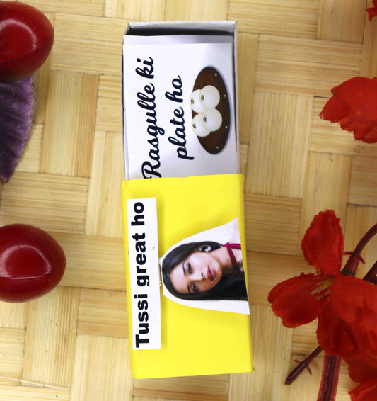 Tussi Great Ho Match Box 168