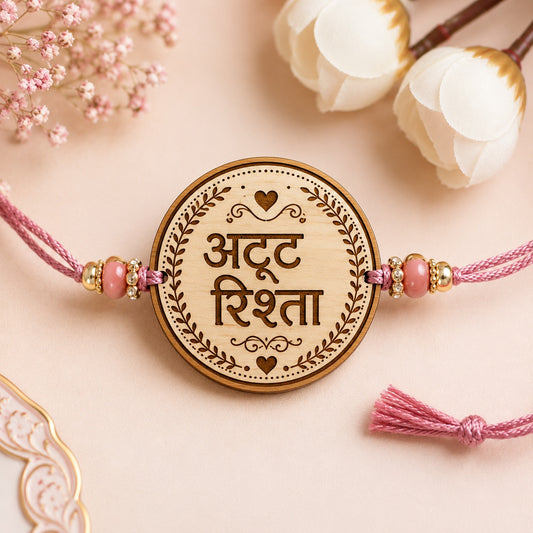 Atoot Rishta Premium Wooden Rakhi