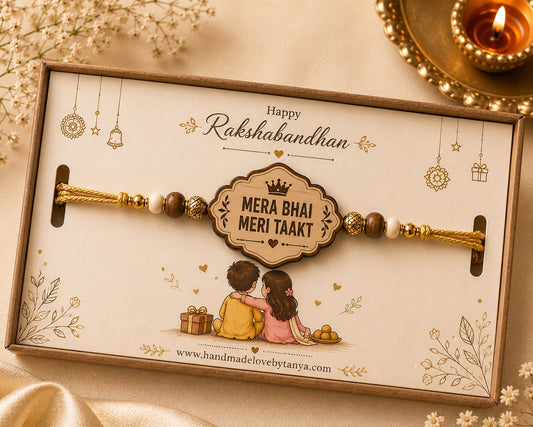 Mera Bhai Meri Taakat Wooden Rakhi