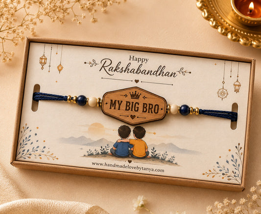 My Big Bro Blue Bead Wooden Rakhi