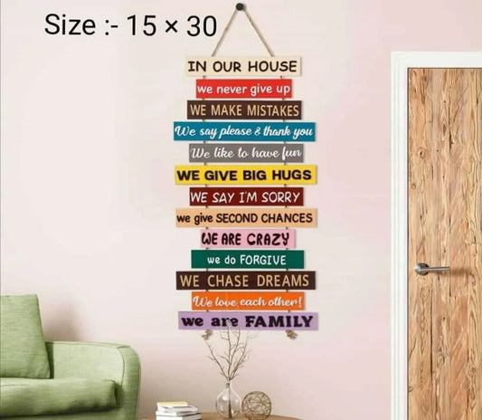 In Our House Wall Art