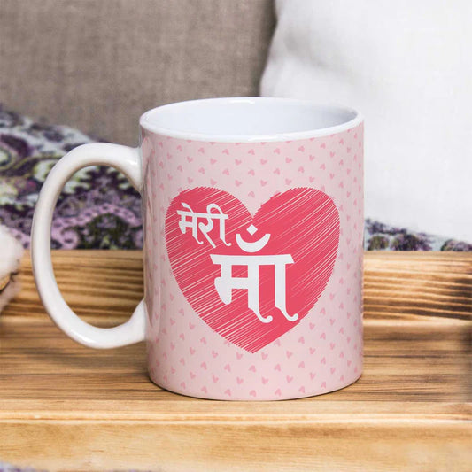Meri Maa Coffee Mug