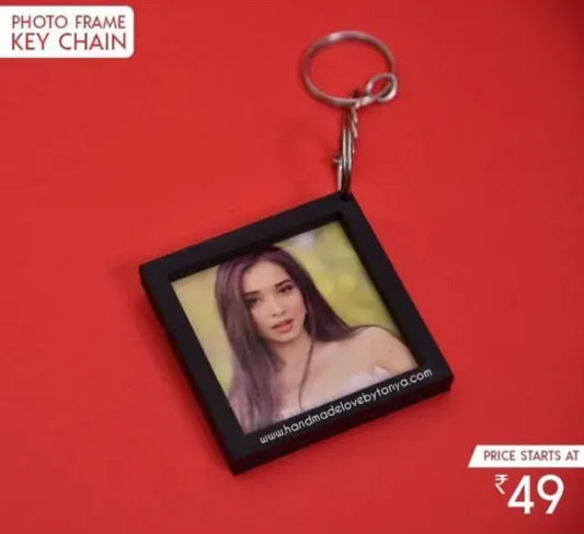 Photo Frame Keychain
