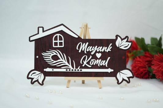 Personalised Premium Couple Name Plate