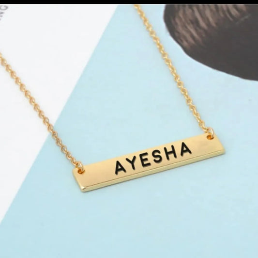 Name Chain 201