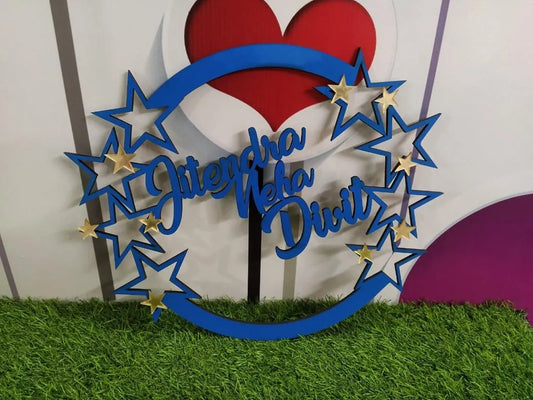 Star Couple Wall Hanging