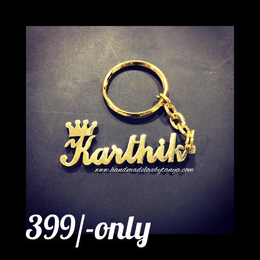 metal name keychain