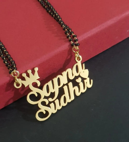 Personalised Name Mangalsutra