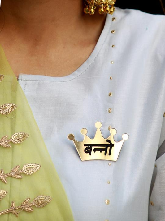 Crown Brooch
