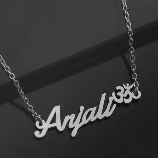 Om Name Necklace