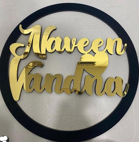 Golden Name Ring Frame