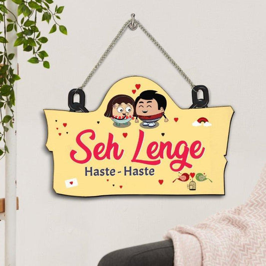 Seh Lenge Wall Hanging and Door