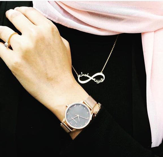 Infinity Style Name Pendant