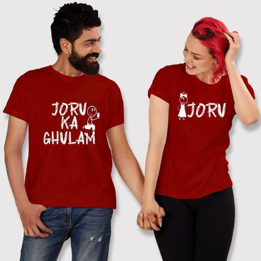 Joru Ka Ghulam Couple tee