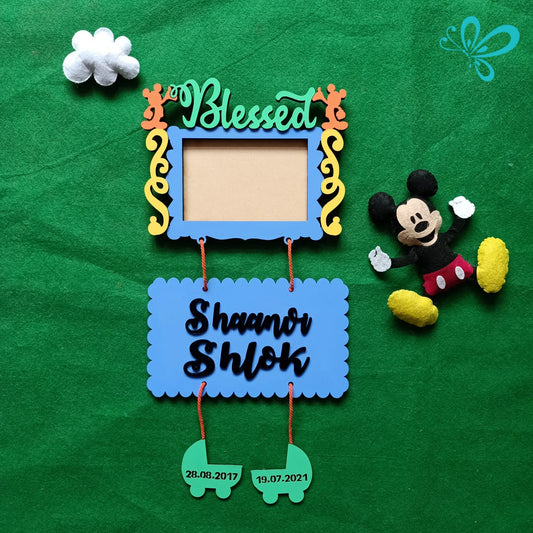 SIBLINGS PHOTO FRAME