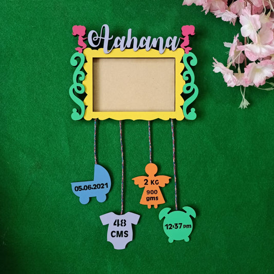 Kids PHOTO FRAME v3