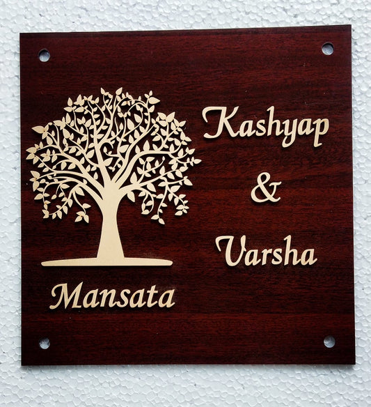 Personalised Name Plate