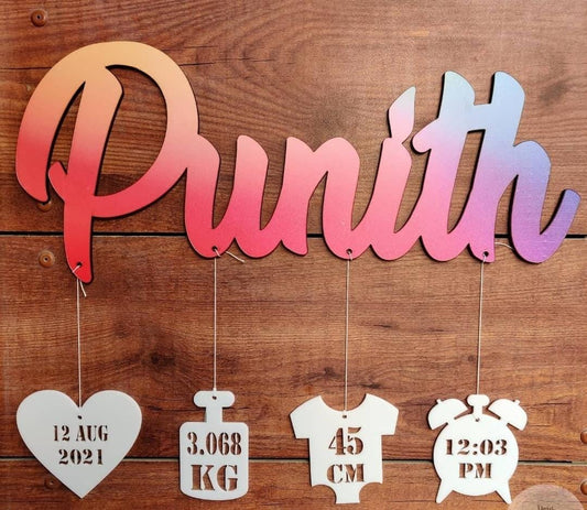 Personalised Birth Details Wall Hanging