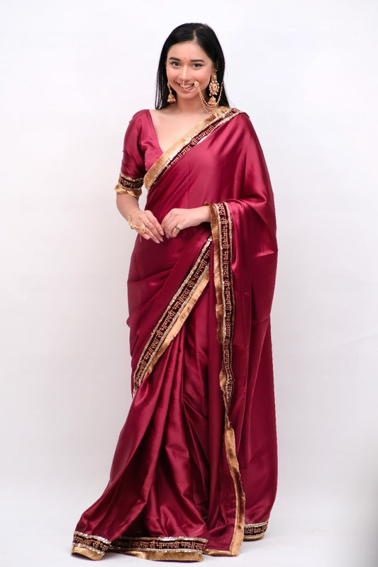 Sada saubhagyavati bhava Satin saree