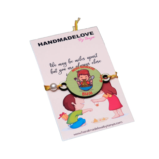 Mera Bhukkad Bhai Rakhi