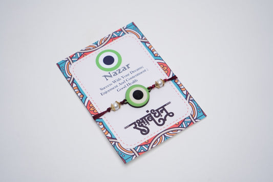 Green Nazar Rakhi