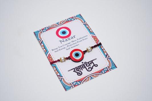 Red Lumba Nazar Rakhi