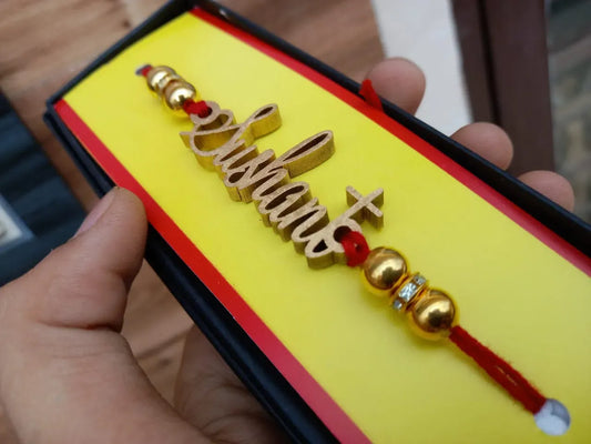 Golden Name Rakhi 02