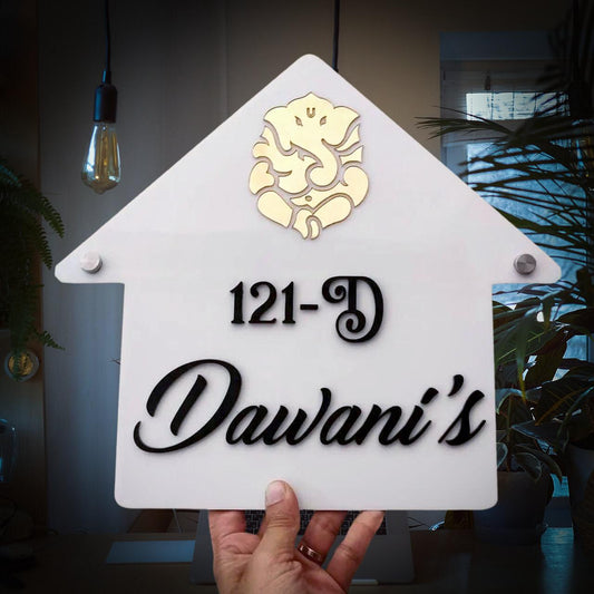 Home Style Acrylic Name Plate