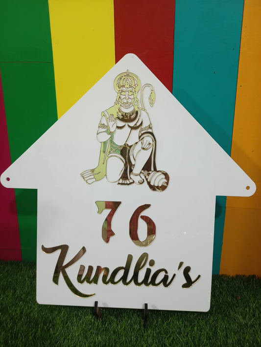 Acrylic home Hanuman Name plate