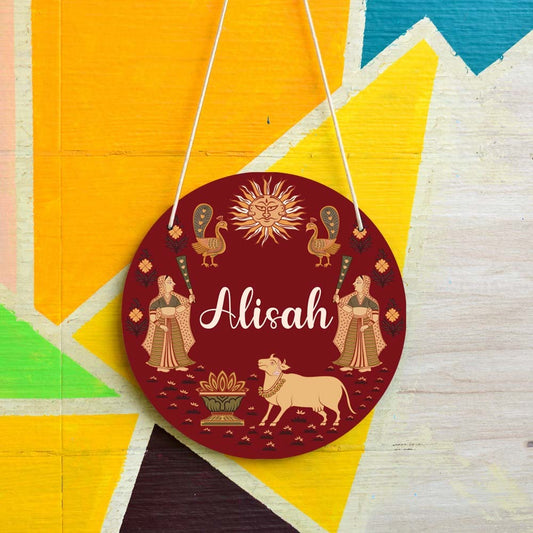 Personalised MDF Name Plate Wall Hanging for Home Decor v2