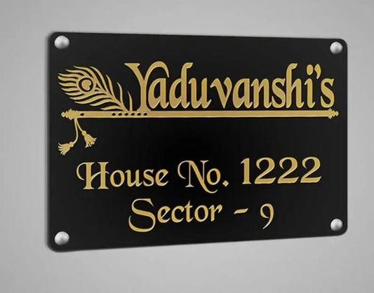 Acrylic name plate 501