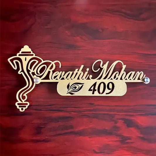 Ganesha Golden Name Plate