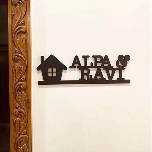 Couple name plate 02