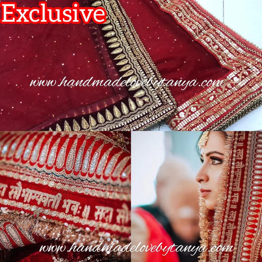 Sada Saubhagyavati Bhava Dupatta