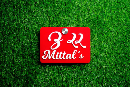 Premium Name Plates V3