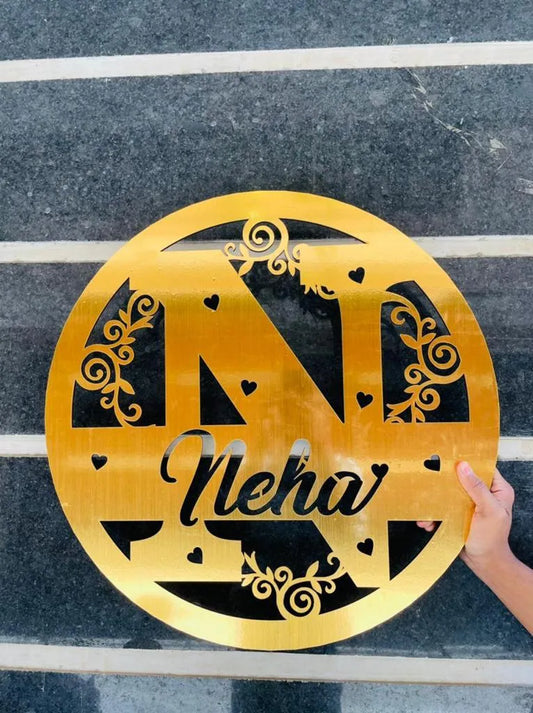 Golden Name Ring Frame 1175