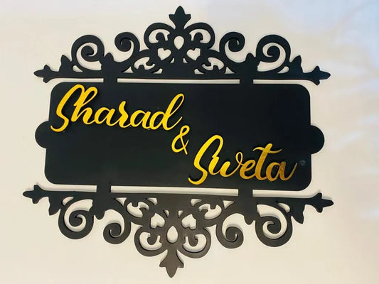 Wooden Name Plate - 1