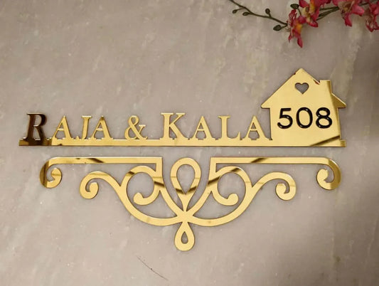 Royal Name Plate
