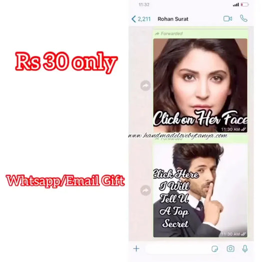 Virtual Surprise Gift