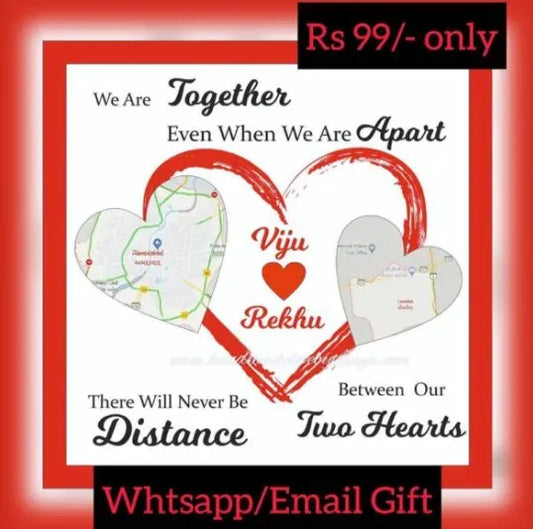 Virtual Long Distance Frame