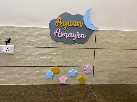 Brother Sister name plate