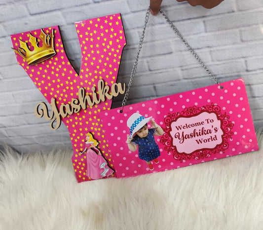 Monogram with name plate