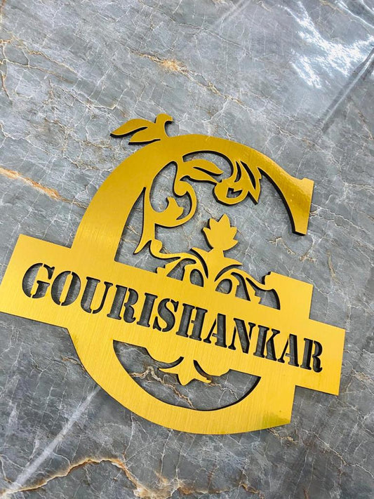 Acrylic monogram name plate