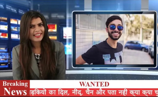 Wanted Breaking News