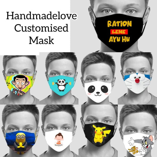 HML Customised Mask