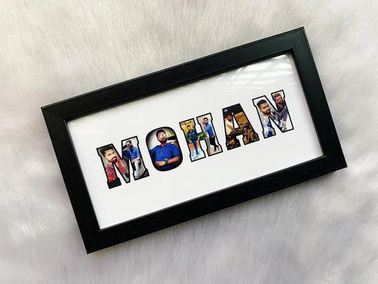 Personalised Name Frame - 1202