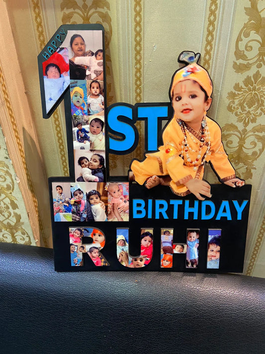 Customise Frst Baby Frame